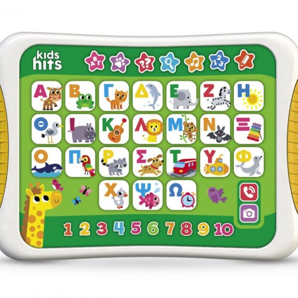 Kids Hits Εκπαιδευτικό Τάμπλετ ΑΒΓ για 3+ ετών