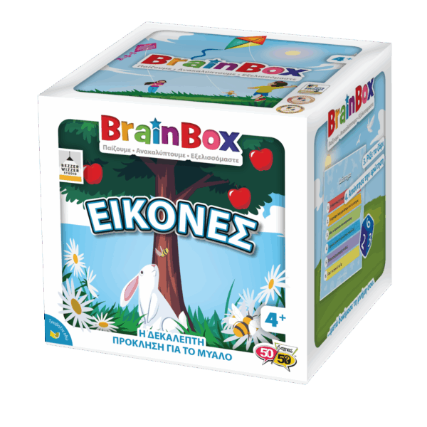 Εικόνες Επιτραπέζιο Παιχνίδι