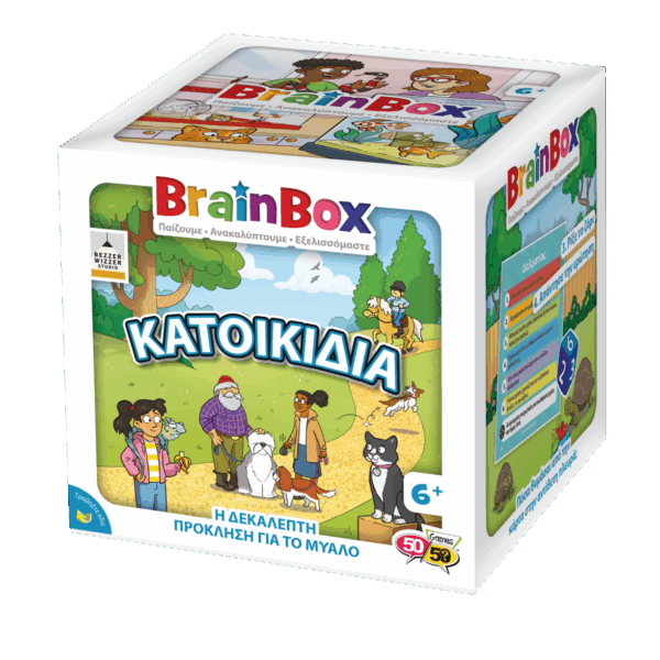 Κατοικίδια Επιτραπέζιο Παιχνίδι