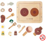 Παιδικό σετ μαγειρικής με εστίες Joyland Hotplate