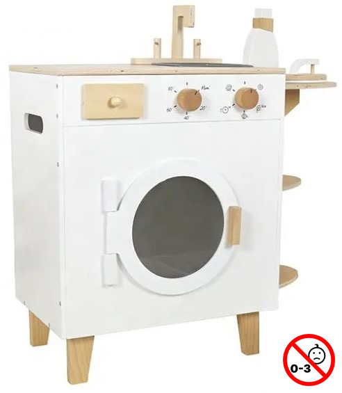 Παιδικό σετ πλυντηρίου Joyland Washer