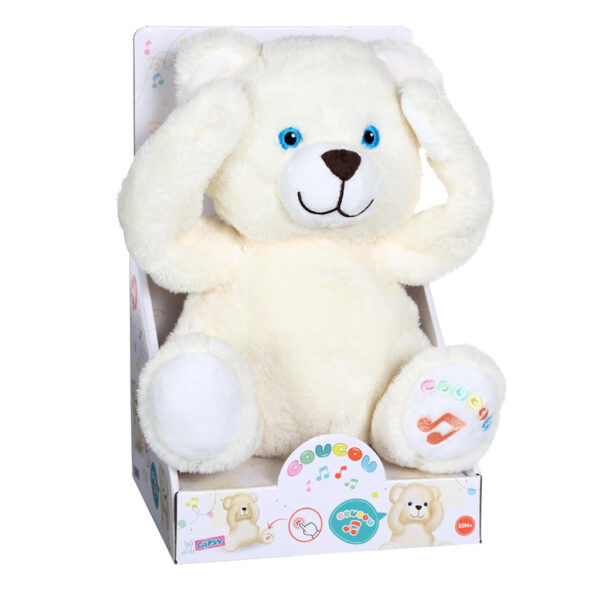 Λούτρινο Αρκουδάκι Coucou με Κίνηση & Ήχο 25 εκ.