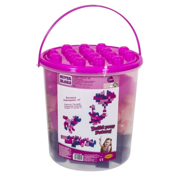 Κουβάς με 48 Μεγάλα Τουβλάκια για Κορίτσι Διαμετρος 25cm x Υψος 26cm Lazaridis 0032K