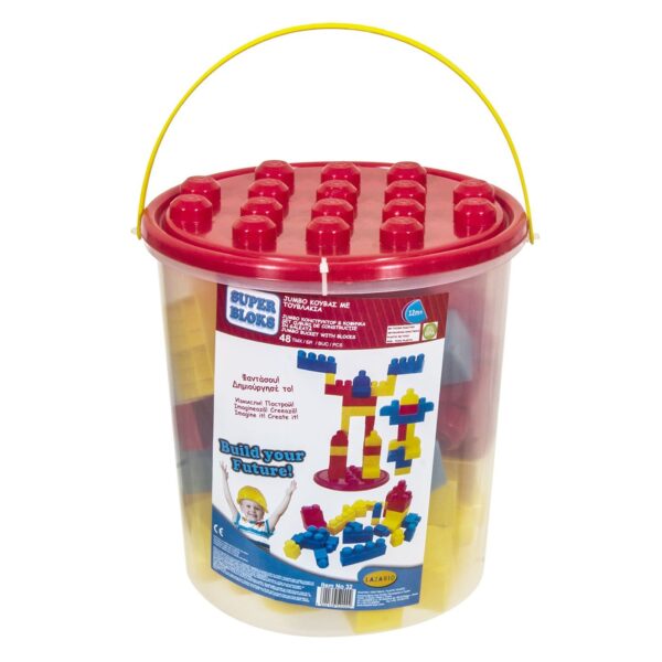 Κουβάς με 48 Μεγάλα Τουβλάκια για Αγόρι Διαμετρος 25cm x Υψος 26cm Lazaridis 0032