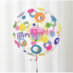 18″ Μπαλόνι Διάφανο Happy Birthday Cupcake - Image 2