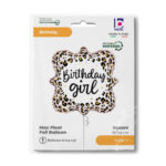 18" Μπαλόνι Λεοπάρ Σατέν - Image 2