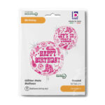 Μπαλόνι Disco Cowgirl 'Happy Birthday' 18" - Image 3