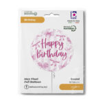 Μπαλόνι ροζ Φιόγκοι 'Happy Birthday' 18'' - Image 2