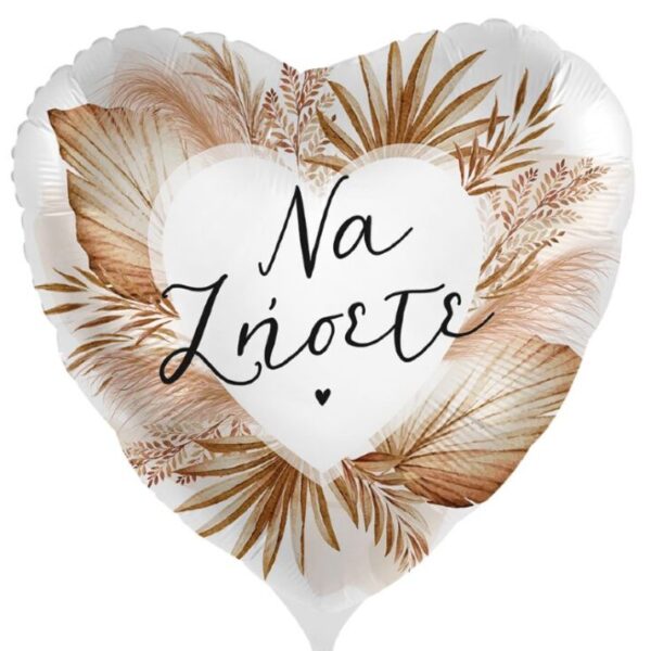 18'' Μπαλόνι Boho καρδιά "Να ζήσετε"